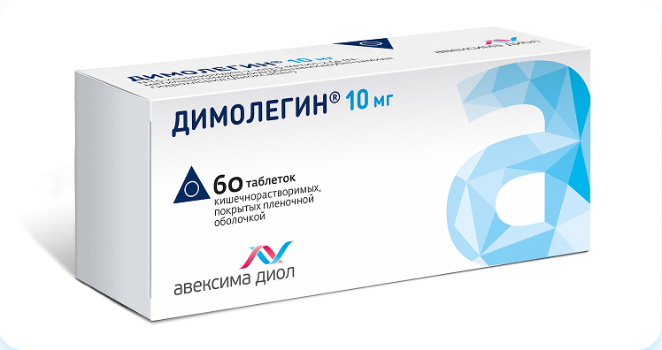 Препарат ДИМОЛЕГИН® зарегистрирован в Государственном реестре предельных отпускных цен