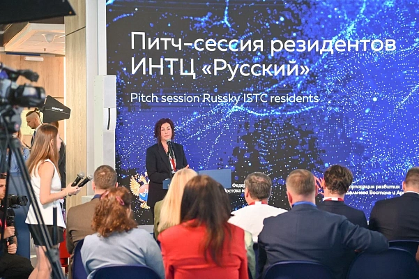 Презентация проекта ДИМОЛЕГИН® состоялась на питч-сессии в рамках ВЭФ