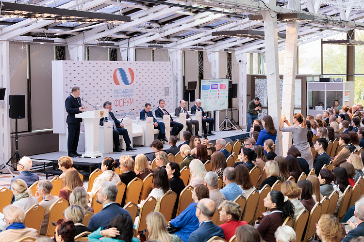 В России обсудили будущее борьбы с тромбозами: итоги конгресса при участии «Авексима Диол»