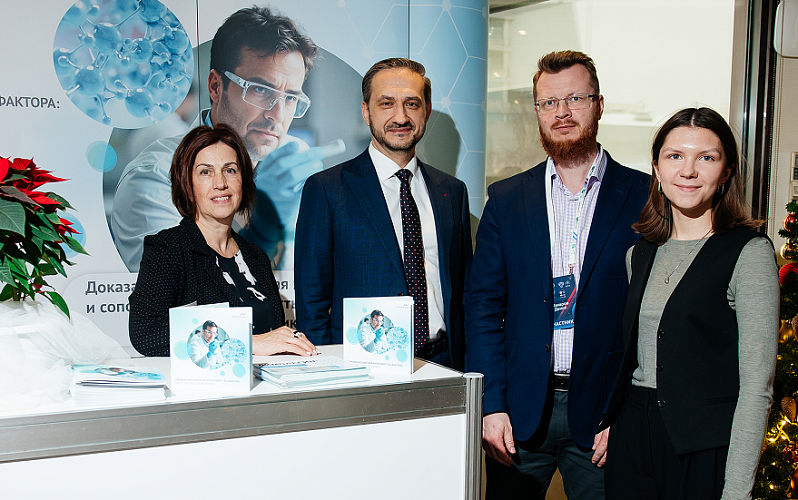 От COVID-19 до лихорадки: «Авексима Диол» приняла участие в III Международном Инфекционном Форуме