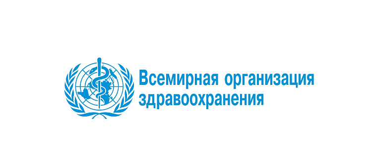 Российский фармацевтический проект выходит на международный уровень: ДИМОЛЕГИН получил МНН тедиксабан